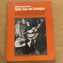 Stefan Grossman 監修ギター ソロ＆テクニックギターブック 米国本