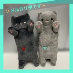 2026年最新】ねむっこにゃの人気アイテム - メルカリ