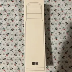 ユニクロ UNIQLO 炭酸対応ステンレスボトル　オフホワイト