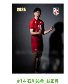 ミカリン様 リクエスト 2点 まとめ商品