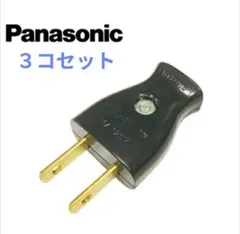 Item thumbnail for item 5dea4b5a-2907-48d4-90a5-cf959545a399