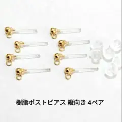 Item thumbnail for item 9016e150-e445-4ceb-a725-d2d398dc2cfe