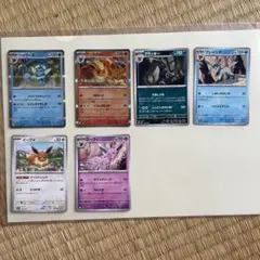 Item thumbnail for item d750bf27-14d2-40d2-87af-d19d8131f9a1