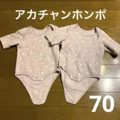 Item thumbnail for item 7fad4184-70d2-4a6f-9c8a-c87a778ab546