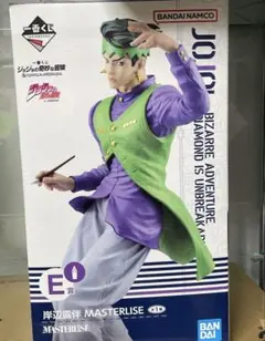 一番くじ ジョジョDIAMOND IS UNBREAKABLE E賞 岸辺露伴