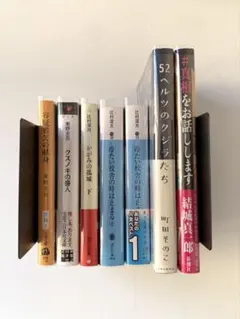 【値下げ】メザスタまとめ売り(バラ売り不可) 値下げ】メザスタまとめ売り(バラ売り不可)の通販 by れみ's shop｜ラクマ