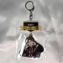 EIKU 키 체인