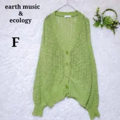 ぐりん様 リクエスト 2点 まとめ商品