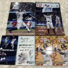 【中村悠平】1000安打達成記念ポストカードまとめ売り