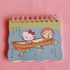 Item thumbnail for item c55a7154-cb3a-429e-994f-a1ad93a8e729