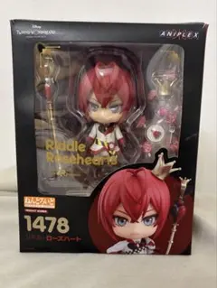 ツイステッドワンダーランド リドル・ローズハート ねんどろいど 1478
