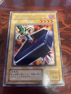グリコ様 専用】遊戯王 地獄の裁判 劇場版BOX - メルカリ