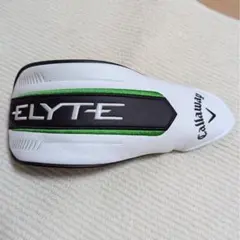 USK様 リクエスト 2点 まとめ商品