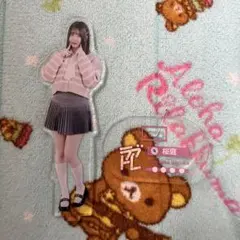 桜庭遥花アクスタ　ラブトレ