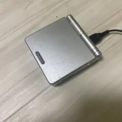 ゲームボーイアドバンス　SP 充電器付き