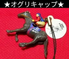 当時物 宝塚記念イベント 抽選品 武豊 フィギュア 限定 第44回宝塚記念ファン投票オリジナル武豊フィギュア - メルカリ