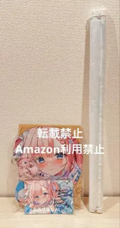 2025年最新】白星あわわの人気アイテム - メルカリ