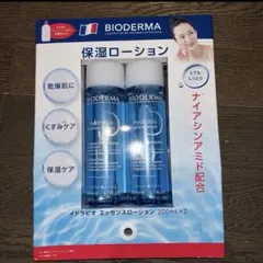 Bioderma Hydrabio Essencelotion 200ml 2本のサムネイル
