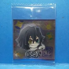 ryun様 リクエスト 11点 まとめ商品