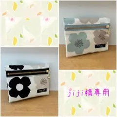 jiji様 リクエスト 2点 まとめ商品