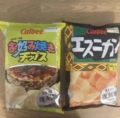 2025年最新】エスニカ カルビーの人気アイテム - メルカリ