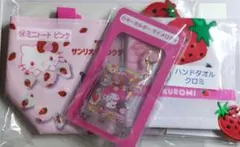 サクマ×サンリオ　当たりくじ　キティ　マイメロ　クロミ