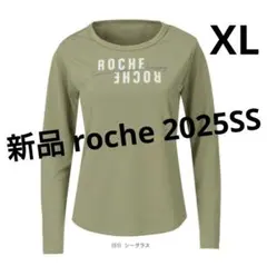 新品【ローチェ】テニスウェアXL￥8250/プリンス　ヨネックス　フィラ　バボラ