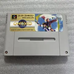 ckawosu様 リクエスト 2点 まとめ商品