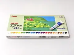 ぺんてる エフ水彩 ラミネートチューブ 24色