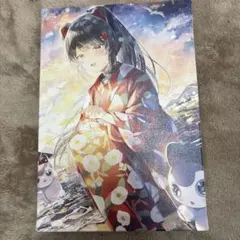 Item thumbnail for item 38174f4f-1f09-4f15-bd14-41e5a1818a98