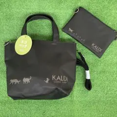 新品タグ付き　カルディ　2ウェイハンドバッグ　ショルダーバッグのサムネイル
