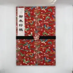 Item thumbnail for item d7320438-1a15-4362-a7a9-12152cb20a8e