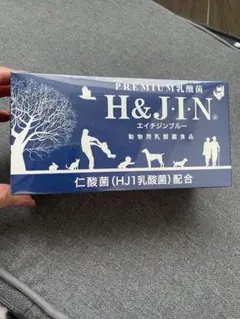 2026年最新】エイチジン 乳酸菌の人気アイテム - メルカリ