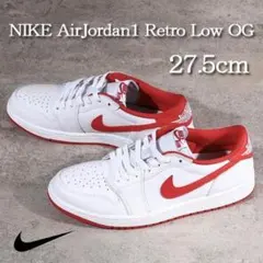 【新品】27.5㎝　NIKE AIR JORDAN 1 LOW OG