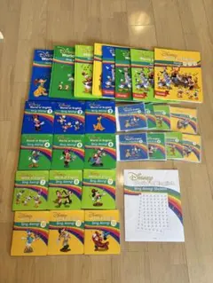 ディズニー英語システム シングアロングセット