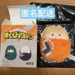 僕のヒーローアカデミア　ヒロアカ　くるみたぴぬい　　爆豪勝己