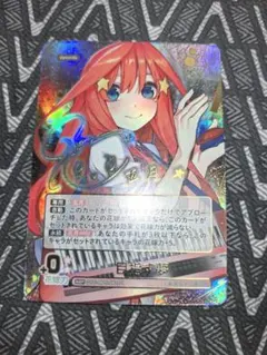 五等分の花嫁vol.6お祭り騒ぎの日常 中野一花SSP - メルカリ