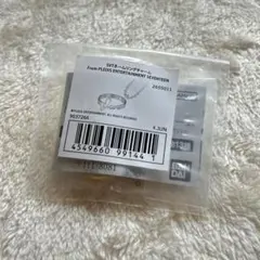 seventeen ネームリングチャーム　　ジュン　JUN