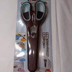 Item thumbnail for item a7a4b3bc-3f5a-4b34-8544-1973ff774eab