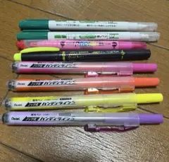 蛍光ペン 暗記ペン まとめ売り