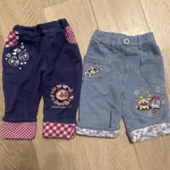 90cm アンパンマンキッズコレクション　2点セット