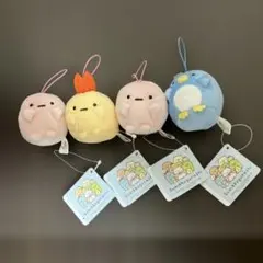 すみっコぐらし　マスコット　4個セット