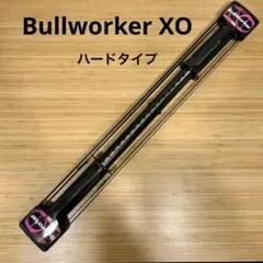 Item thumbnail for item 5c817483-f8c0-46fb-a30f-3fcfadf88c2a