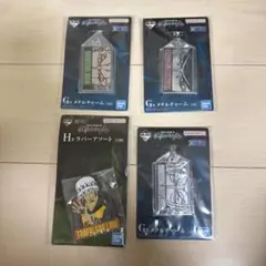 ワンピース 一番くじ メタルチャーム ラバーアソート 4点セット