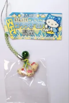 ご当地キティ根付け青森限定 黒ニンニク3つ子新品未使用未開封美品ノーダメージ 青森-6】青森限定 3連にんにくキティちゃん【2010年】#118 | ❤︎ご