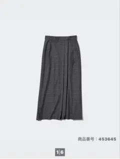 UNIQLO サイドプリーツナロースカート チェック グレーSサイズ