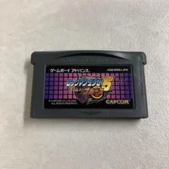 ロックマンエグゼ5 ブルース ゲームボーイアドバンス