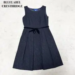 ライトタンブラーブロードワンピース ブルーレーベルクレストブリッジ