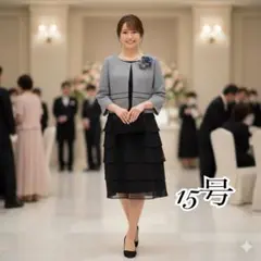 美品　ONEIROS フォーマル　ワンピーススーツ　セットアップ　大きいサイズ