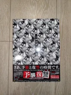 Item thumbnail for item cb4e9a71-825b-4cc6-b7ab-424402c0045e